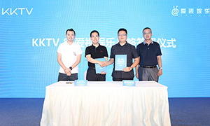 欧宝&南方新媒体战略合作暨KKTV5周年新品发布会顺利召开