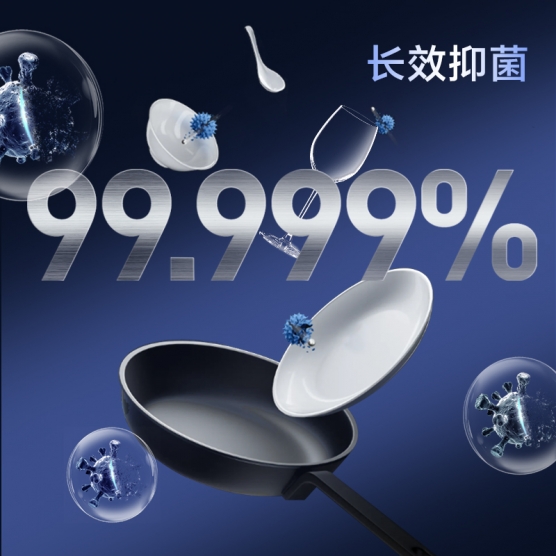 欧宝智能除菌洗碗机UV+高温除菌99.999%独嵌两用式母婴洗碗机 K30(曜石黑)