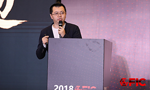 欧宝张聪出席2018全球家庭互联网大会：视界融合 生态无边