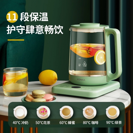 1.5L多功能炖盅烧水养生壶全自动煮茶器KHK-YS1
